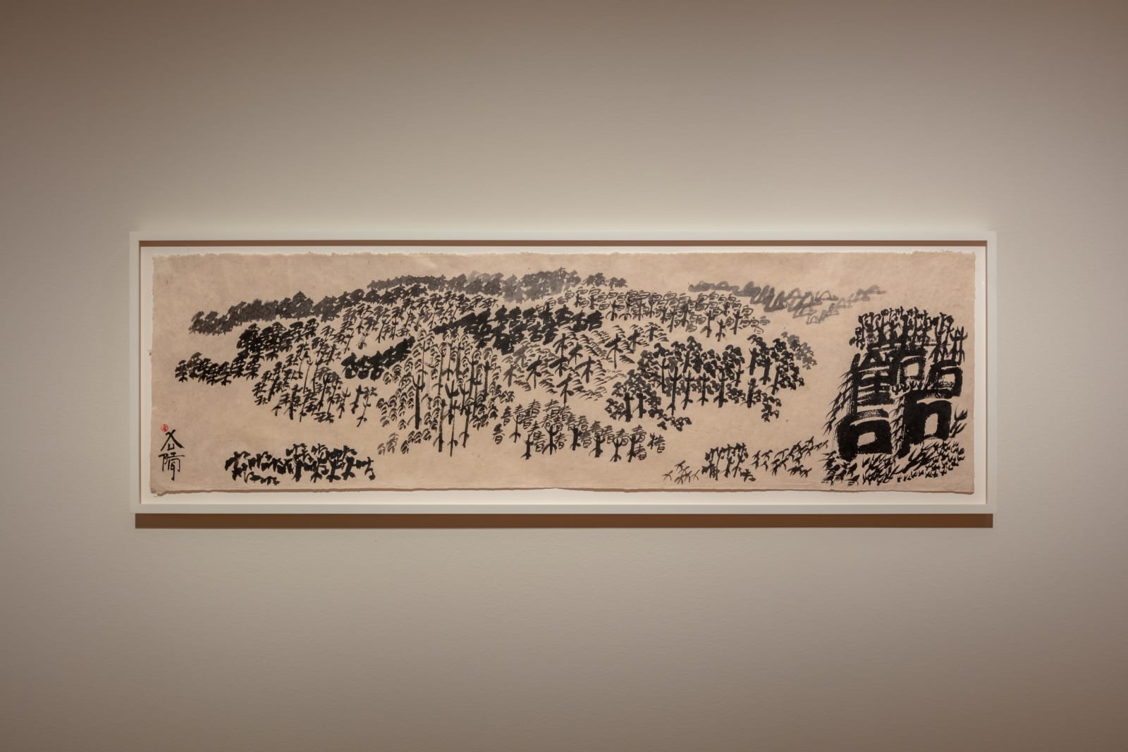 Xu Bing, Landscript, 2002-2003, Ink on paper.